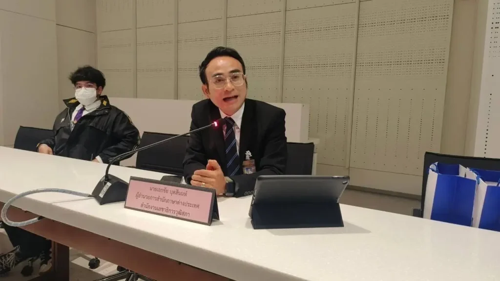 ‘นิด้า’ เยือนสำนักงานเลขาธิการวุฒิสภา