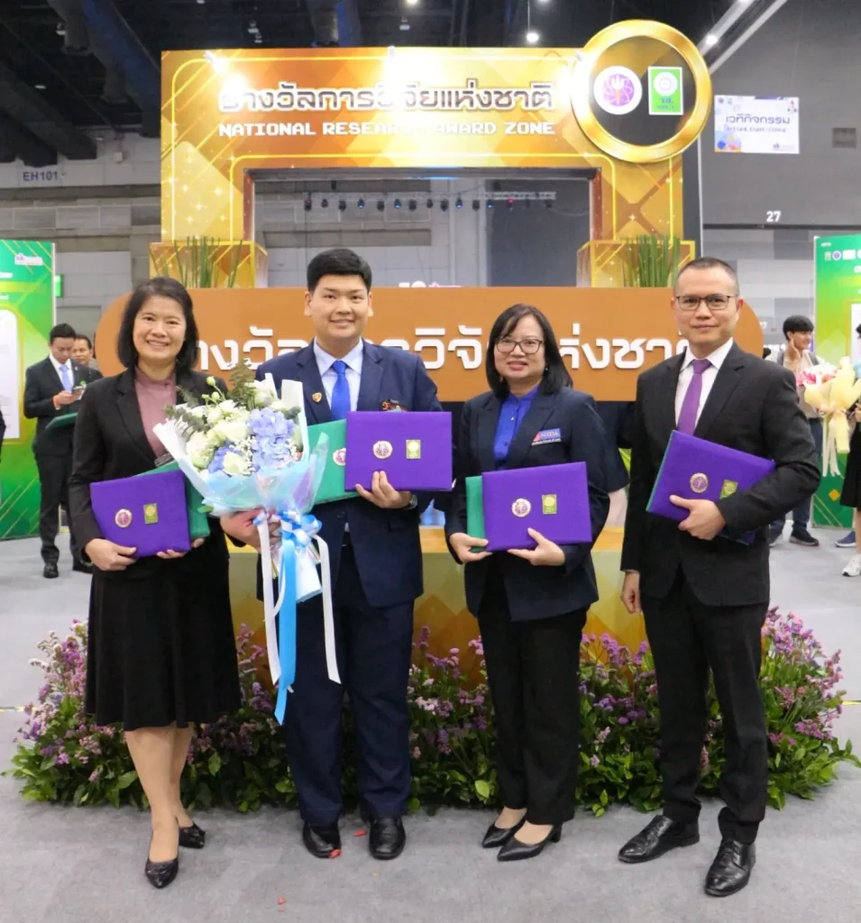 ขอแสดงความยินดีกับคณาจารย์-คณะนิติศาสตร์01 ขอแสดงความยินดีกับคณาจารย์ คณะนิติศาสตร์ สถาบันบัณฑิตพัฒนบริหารศาสตร์