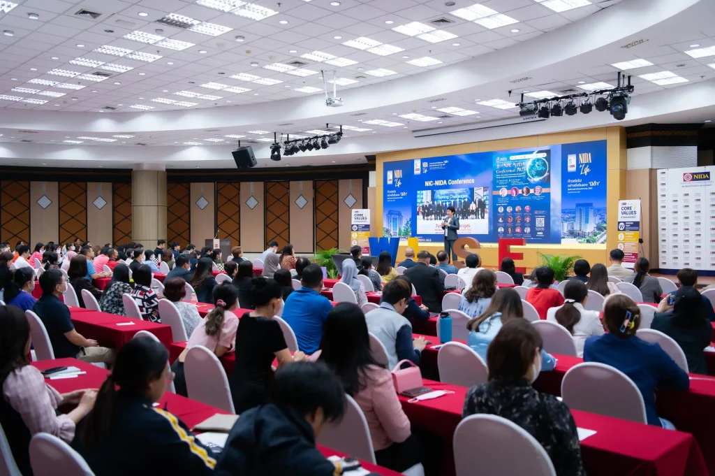 NIDA for Life ก้าวต่อไปอย่างยั่งยืนของ ‘นิด้า’ ผู้บริหารพบประชาคม 2567
