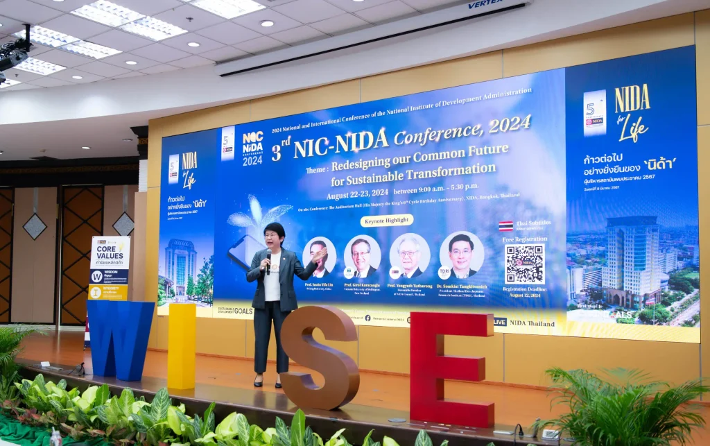 NIDA for Life ก้าวต่อไปอย่างยั่งยืนของ ‘นิด้า’ ผู้บริหารพบประชาคม 2567