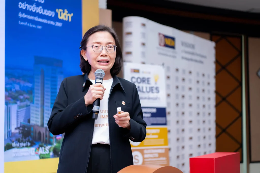 NIDA for Life ก้าวต่อไปอย่างยั่งยืนของ ‘นิด้า’ ผู้บริหารพบประชาคม 2567