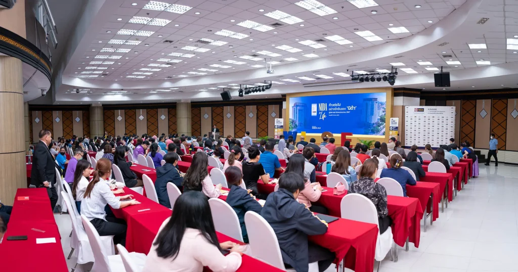 NIDA for Life ก้าวต่อไปอย่างยั่งยืนของ ‘นิด้า’ ผู้บริหารพบประชาคม 2567