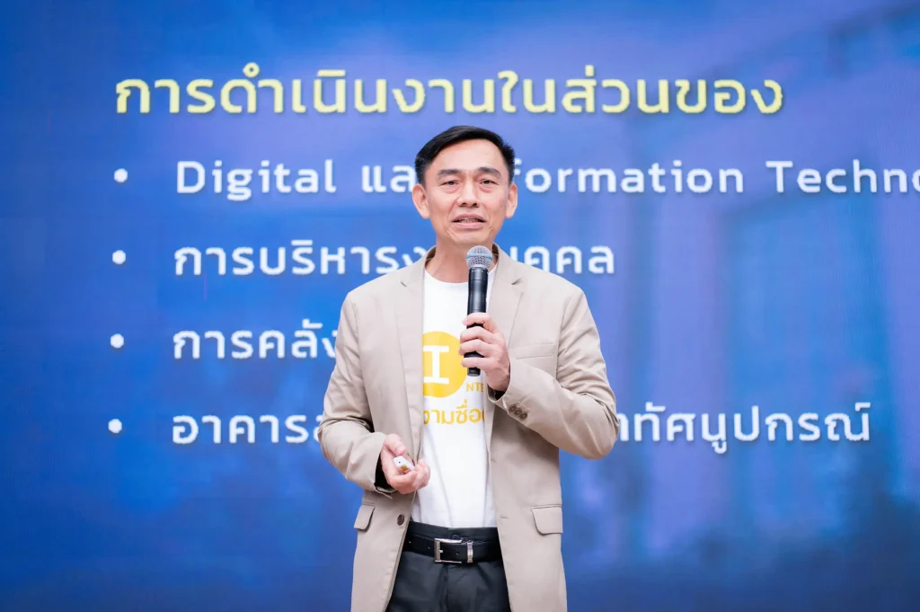 NIDA for Life ก้าวต่อไปอย่างยั่งยืนของ ‘นิด้า’ ผู้บริหารพบประชาคม 2567