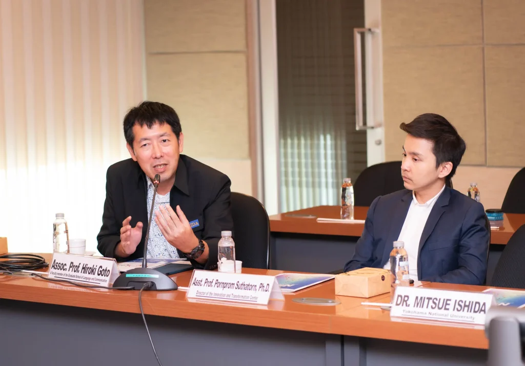 JABES-เยือนสถาบัน05 Professor Emeritus of Hakuoh University & Former President of the Japan Society for Business Ethics (JABES) เยือนสถาบัน