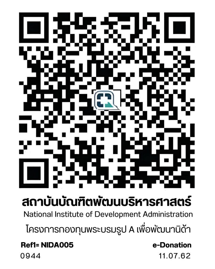 บริจาค 1,000 บาท รับพระผงหลวงพ่อวิริยังค์ รุ่น 1 วัดศรีรัตนธรรมาราม และ ลดหย่อนภาษี 2 เท่า
