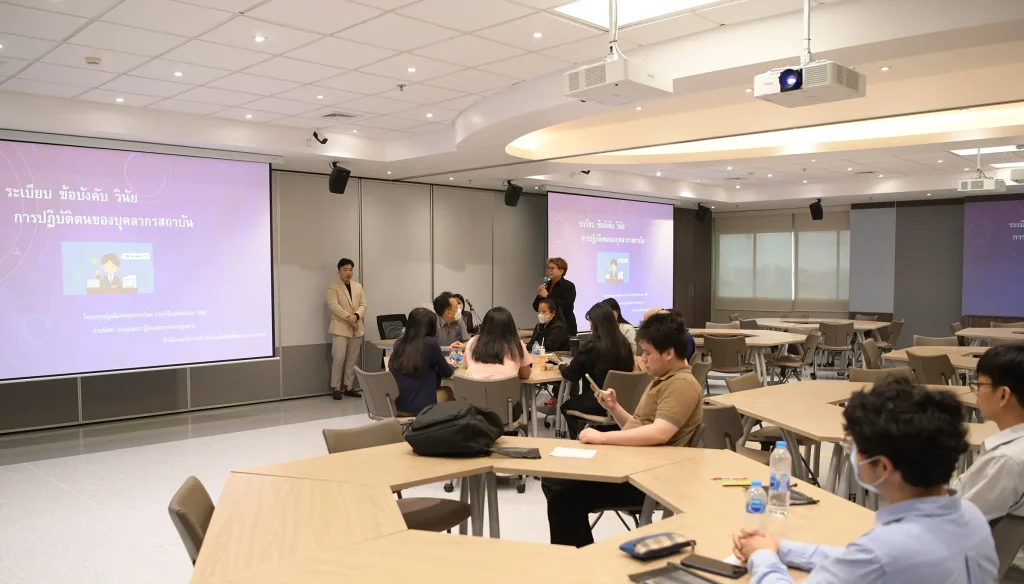 ‘นิด้า’ ขับเคลื่อนจริยธรรมองค์กร ในโครงการปฐมนิเทศบุคลากรใหม่ ประจำปีงบประมาณ 2567