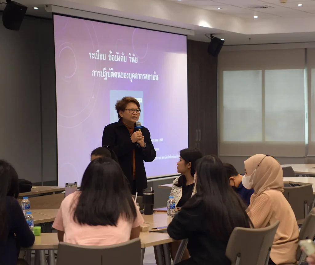 ‘นิด้า’ ขับเคลื่อนจริยธรรมองค์กร ในโครงการปฐมนิเทศบุคลากรใหม่ ประจำปีงบประมาณ 2567