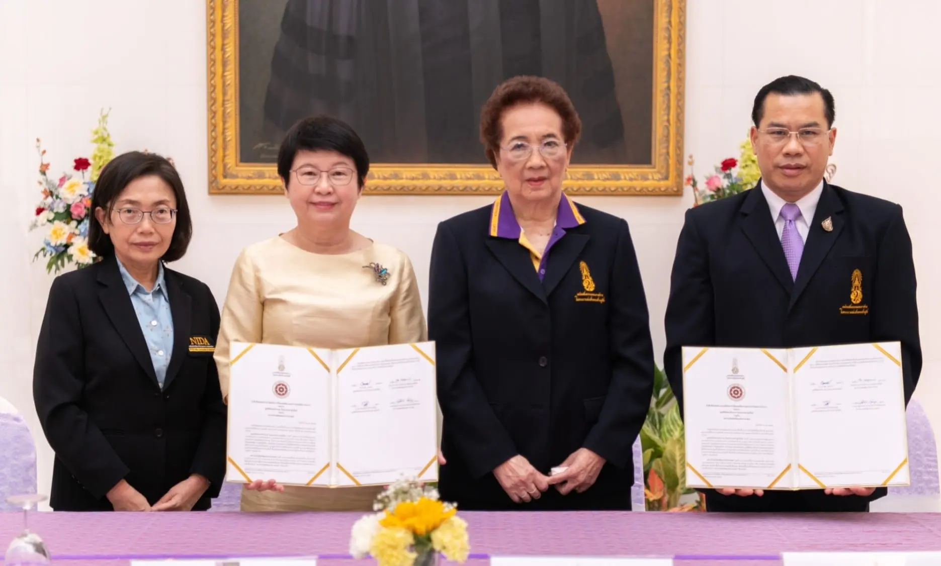 นิด้าลงนาม​ MOU กับมูลนิธิทันตนวัตกรรมในพระบรมราชูปถัมภ์