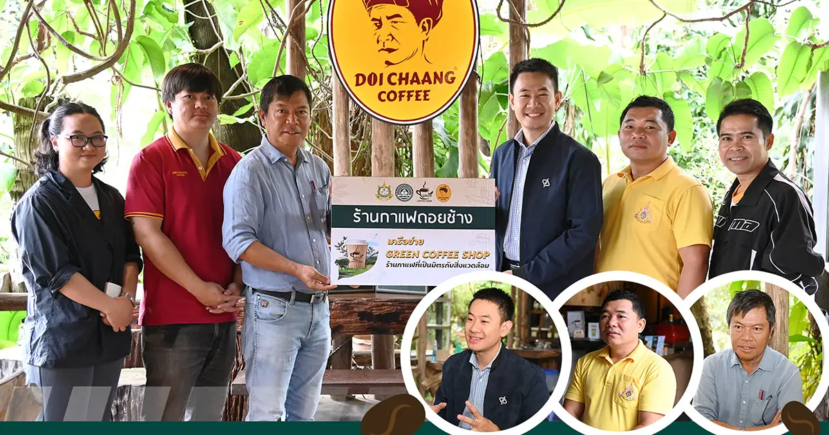 การนำองค์ความรู้และความเชี่ยวชาญช่วยสนับสนุนข้อมูลภาครัฐเพื่อแก้ปัญหา ด้านสิ่งแวดล้อมและการเปลี่ยนแปลงสภาพภูมิอากาศ