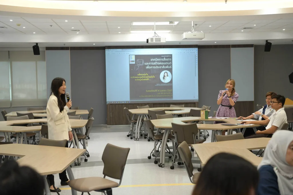 ‘นิด้า’ จัดอบรมหลักสูตร “เทคนิคการสื่อสารและการสร้างคอนเทนต์เพื่อการประชาสัมพันธ์” สำหรับบุคลากรสายสนับสนุนวิชาการ