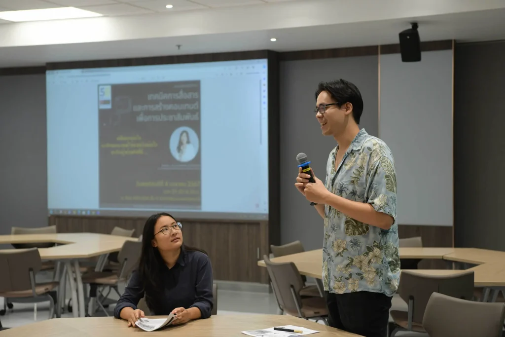 ‘นิด้า’ จัดอบรมหลักสูตร “เทคนิคการสื่อสารและการสร้างคอนเทนต์เพื่อการประชาสัมพันธ์” สำหรับบุคลากรสายสนับสนุนวิชาการ