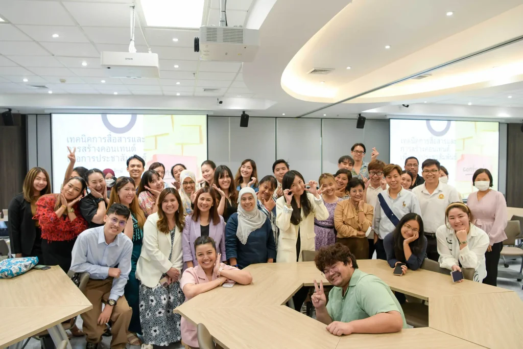 ‘นิด้า’ จัดอบรมหลักสูตร “เทคนิคการสื่อสารและการสร้างคอนเทนต์เพื่อการประชาสัมพันธ์” สำหรับบุคลากรสายสนับสนุนวิชาการ