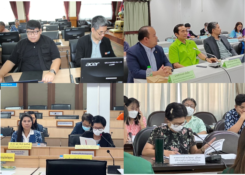 image การนำองค์ความรู้และความเชี่ยวชาญช่วยสนับสนุนข้อมูลภาครัฐเพื่อแก้ปัญหา ด้านสิ่งแวดล้อมและการเปลี่ยนแปลงสภาพภูมิอากาศ