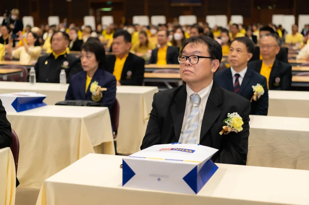 ฉลองครบรอบปีที่ 58 แห่งการสถาปนาสถาบันบัณฑิตพัฒนบริหารศาสตร์ ‘NIDA’