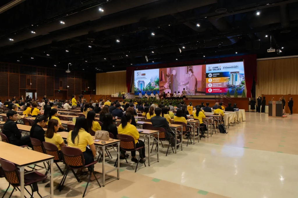 ฉลองครบรอบปีที่ 58 แห่งการสถาปนาสถาบันบัณฑิตพัฒนบริหารศาสตร์ ‘NIDA’