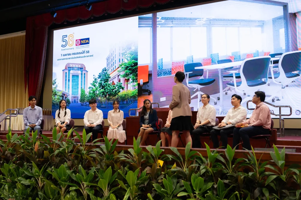 ฉลองครบรอบปีที่ 58 แห่งการสถาปนาสถาบันบัณฑิตพัฒนบริหารศาสตร์ ‘NIDA’