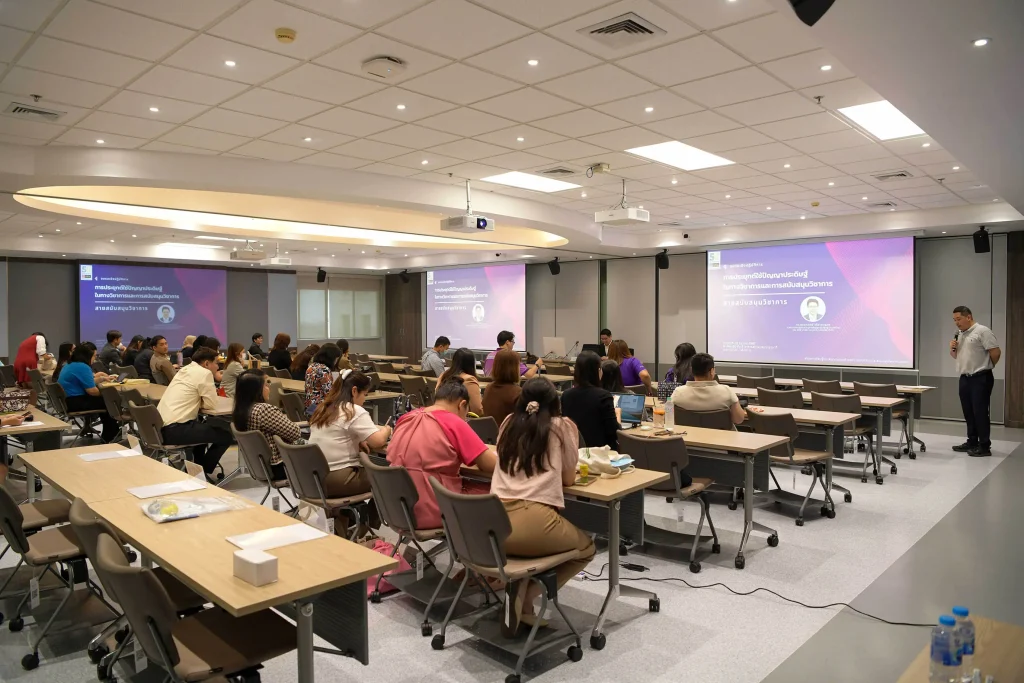 อบรมเชิงปฏิบัติการ “การประยุกต์ใช้ปัญญาประดิษฐ์ในทางวิชาการและการสนับสนุนวิชาการ”