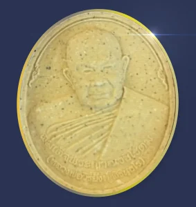 บริจาค 1,000 บาท รับพระผงหลวงพ่อวิริยังค์ รุ่น 1 วัดศรีรัตนธรรมาราม และ ลดหย่อนภาษี 2 เท่า