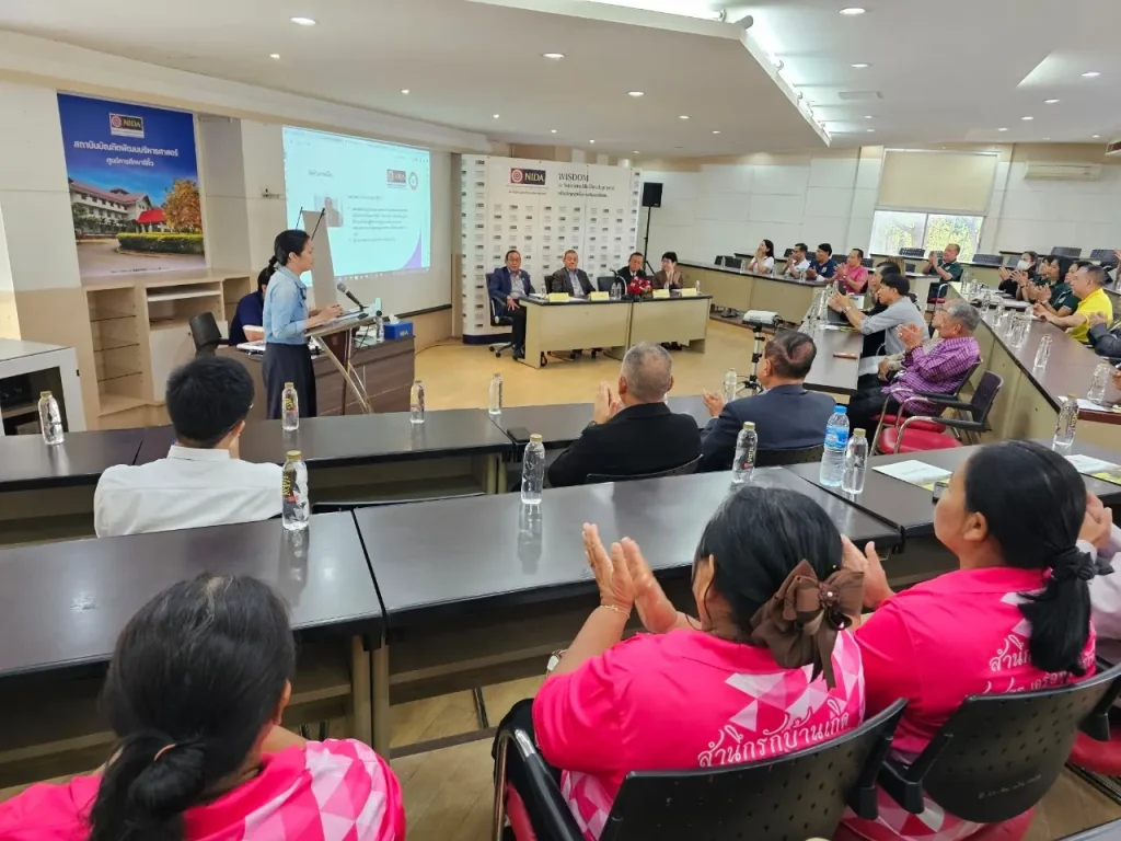 ‘นิด้า’ ผนึกกำลังศิษย์เก่านครราชสีมา จัดงานคืนสู่เหย้า ‘รวมพลัง สร้างสรรค์ เพื่อการพัฒนาที่ยังยืน’