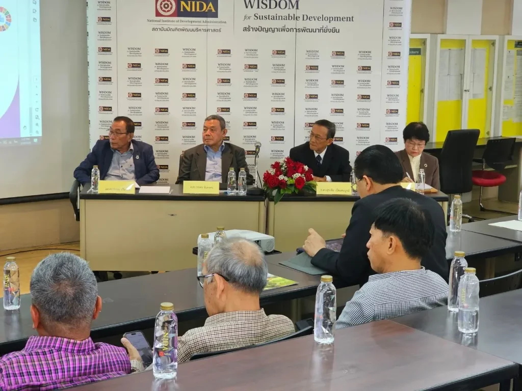 ‘นิด้า’ ผนึกกำลังศิษย์เก่านครราชสีมา จัดงานคืนสู่เหย้า ‘รวมพลัง สร้างสรรค์ เพื่อการพัฒนาที่ยังยืน’