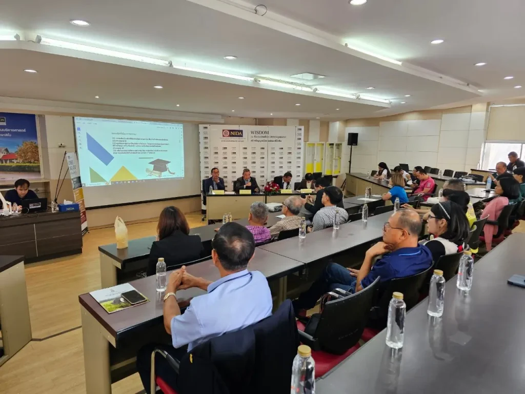 ‘นิด้า’ ผนึกกำลังศิษย์เก่านครราชสีมา จัดงานคืนสู่เหย้า ‘รวมพลัง สร้างสรรค์ เพื่อการพัฒนาที่ยังยืน’