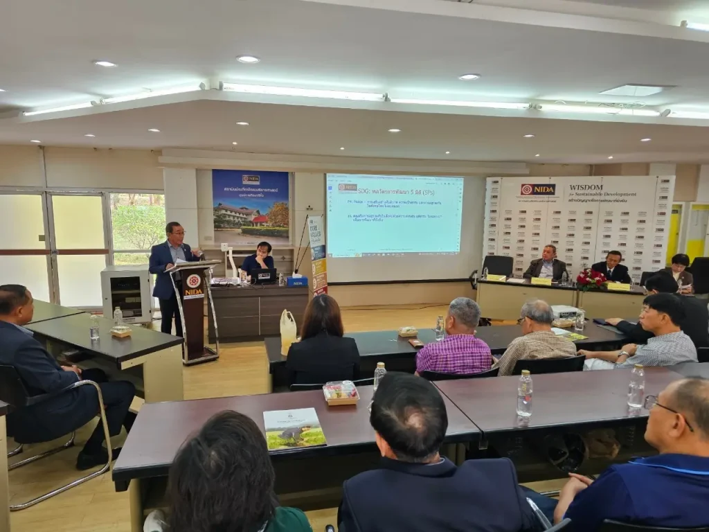 ‘นิด้า’ ผนึกกำลังศิษย์เก่านครราชสีมา จัดงานคืนสู่เหย้า ‘รวมพลัง สร้างสรรค์ เพื่อการพัฒนาที่ยังยืน’