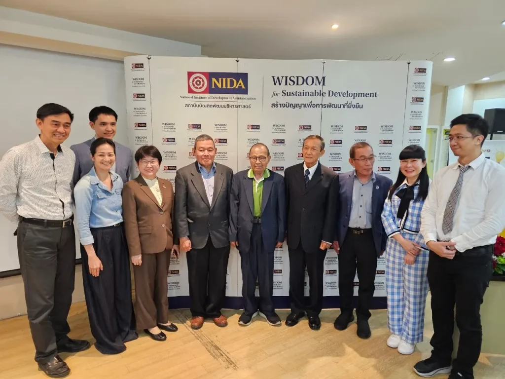 ‘นิด้า’ ผนึกกำลังศิษย์เก่านครราชสีมา จัดงานคืนสู่เหย้า ‘รวมพลัง สร้างสรรค์ เพื่อการพัฒนาที่ยังยืน’