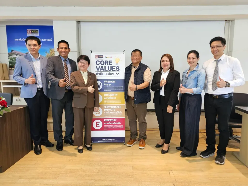 ‘นิด้า’ ผนึกกำลังศิษย์เก่านครราชสีมา จัดงานคืนสู่เหย้า ‘รวมพลัง สร้างสรรค์ เพื่อการพัฒนาที่ยังยืน’