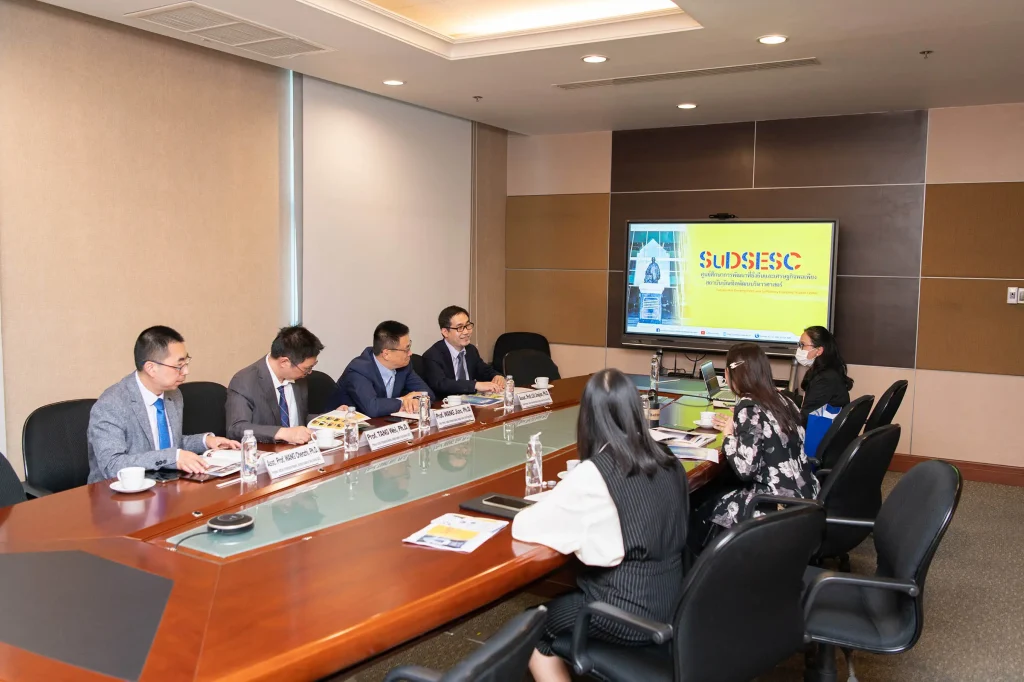 670514SASS01 Professor Dr. WANG Jian และทีมงานจาก Shanghai Academy of Social Sciences (SASS) เยือนสถาบัน