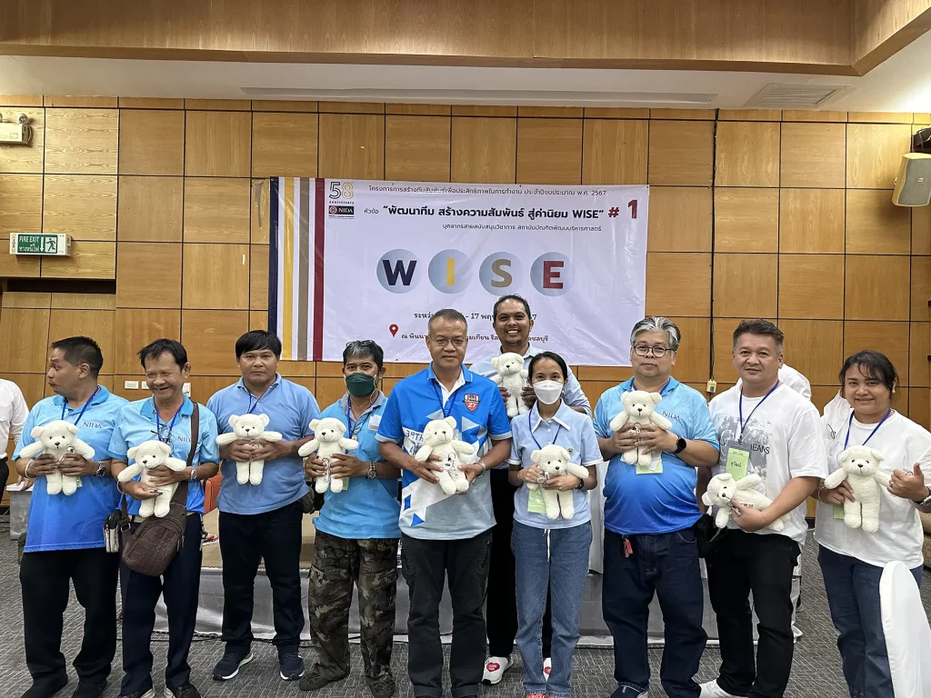 670517wise1_004 ‘นิด้า’ จัดโครงการการสร้างทีมสัมพันธ์เพื่อประสิทธิภาพในการทำงาน “พัฒนาทีม สร้างความสัมพันธ์ สู่ค่านิยม WISE” รุ่นที่ 1