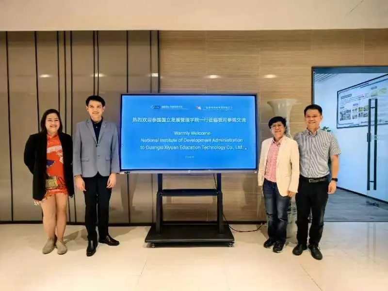 ‘นิด้า’ เยือนนครหนานหนิง สาธารณรัฐประชาชนจีน ระหว่างวันที่ 14-17 พฤษภาคม 2567