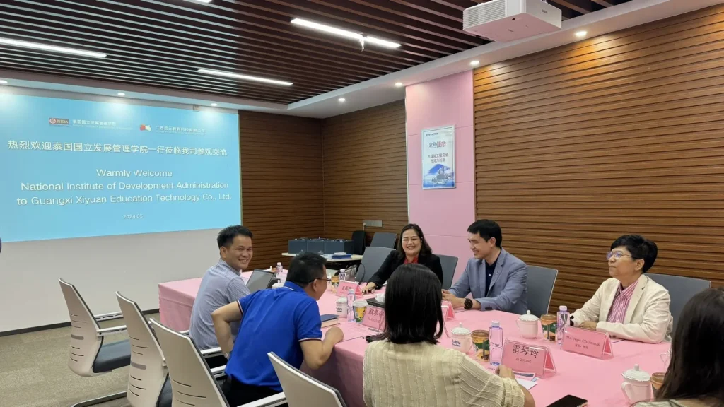 ‘นิด้า’ เยือนนครหนานหนิง สาธารณรัฐประชาชนจีน ระหว่างวันที่ 14-17 พฤษภาคม 2567