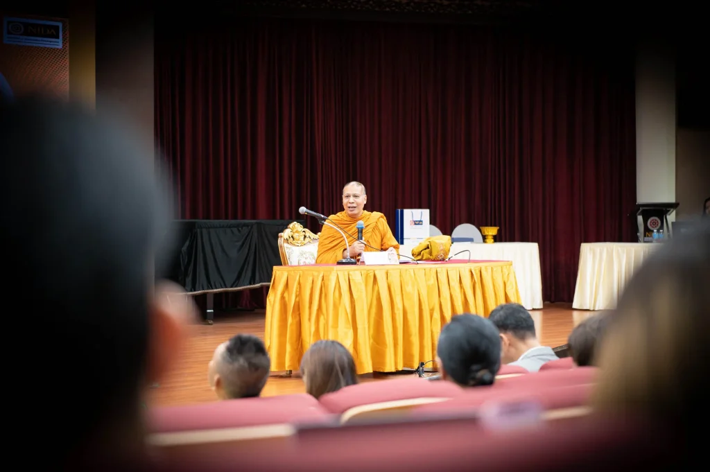 The-Future-of-You-1-10 ‘นิด้า’ จัดงานสัมมนา SDGs The Future of You ครั้งที่ 1