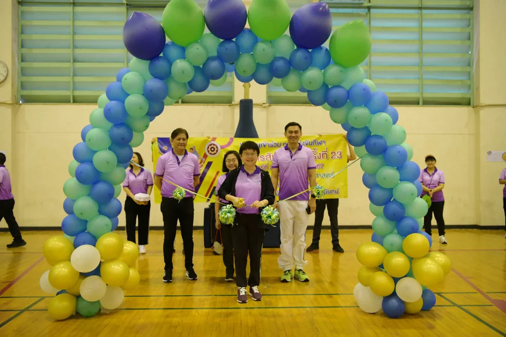 กีฬาบุคลากรสัมพันธ์ สถาบันบัณฑิตพัฒนบริหารศาสตร์ ครั้งที่ 23