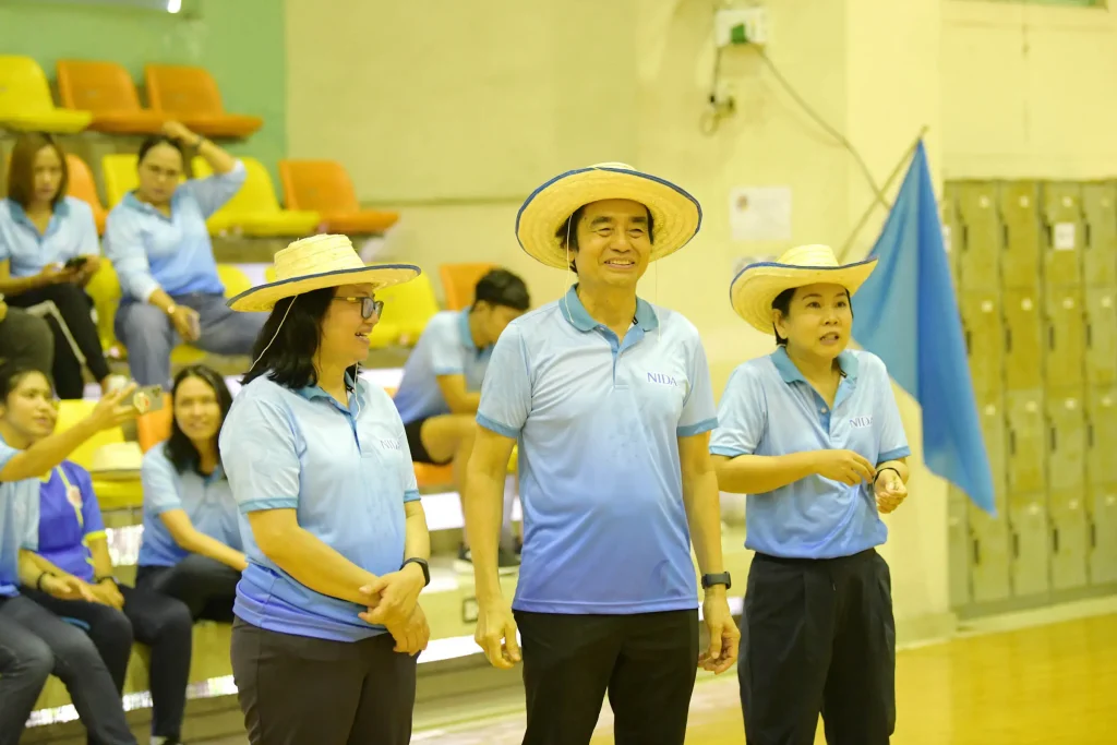 กีฬาบุคลากรสัมพันธ์ สถาบันบัณฑิตพัฒนบริหารศาสตร์ ครั้งที่ 23