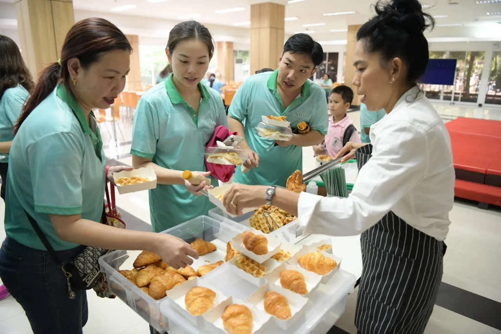 กีฬาบุคลากรสัมพันธ์ สถาบันบัณฑิตพัฒนบริหารศาสตร์ ครั้งที่ 23