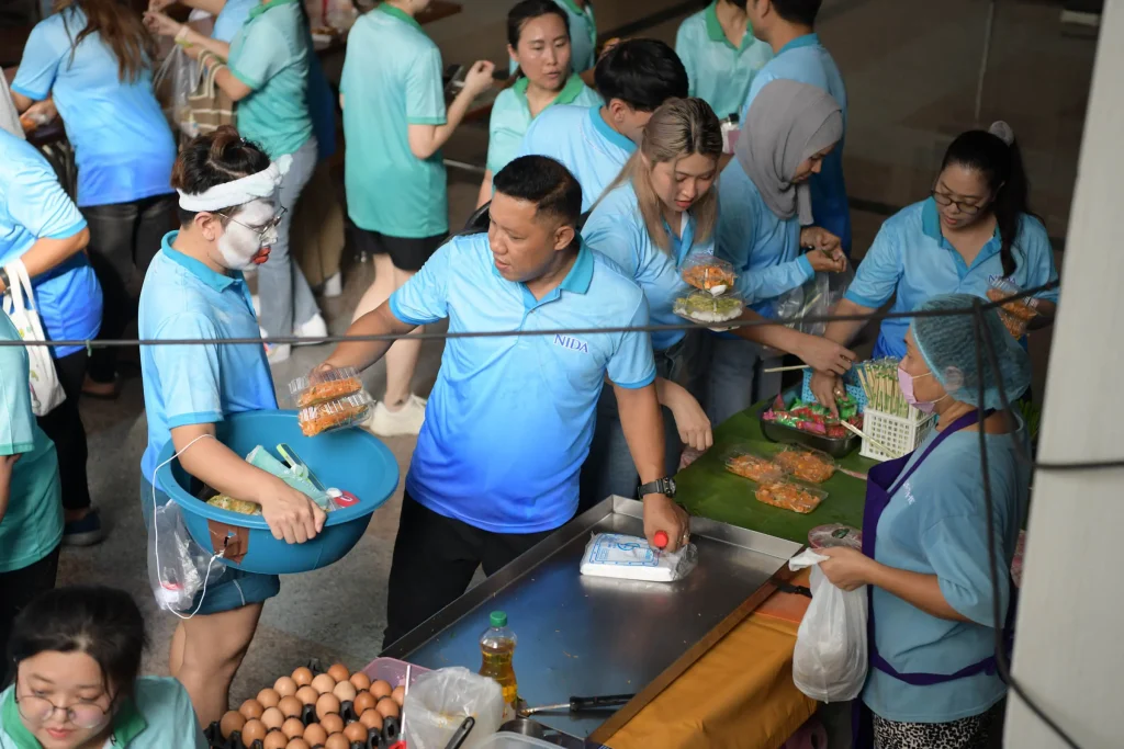 กีฬาบุคลากรสัมพันธ์ สถาบันบัณฑิตพัฒนบริหารศาสตร์ ครั้งที่ 23