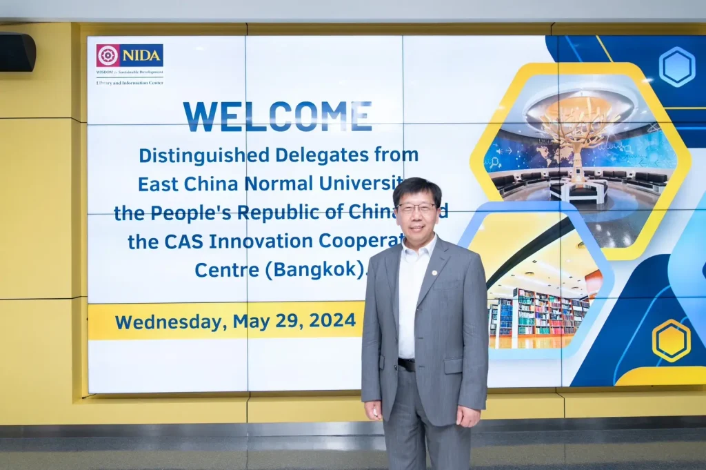 East China Normal University (ECNU), สาธารณรัฐประชาชนจีน และ CAS Innovation Cooperation Center (Bangkok) เยือนสถาบัน