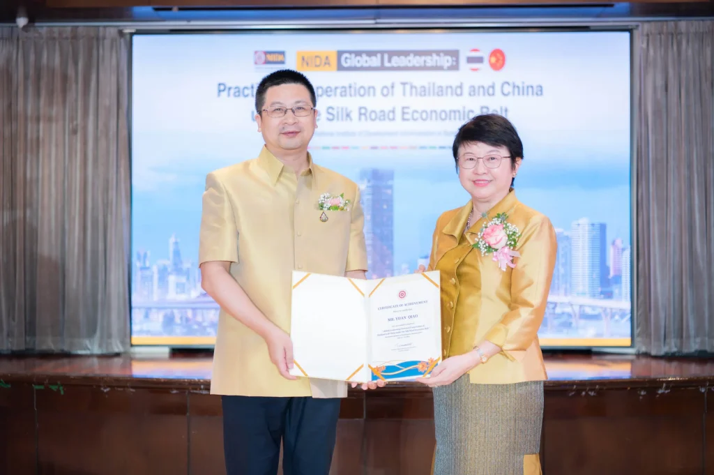 Closing-Ceremony08 ‘นิด้า’ จัดเลี้ยงอำลา พิธีปิดโครงการ “เส้นทางสายไหมแห่งศตวรรษที่ 21 (ไทย-จีน)”