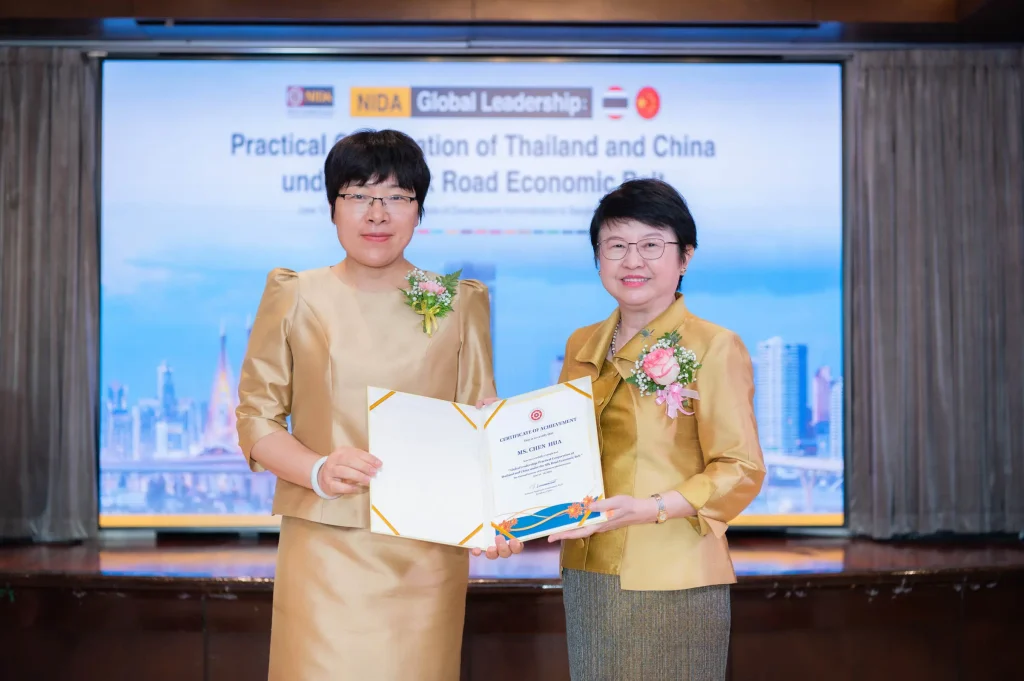 Closing-Ceremony09 ‘นิด้า’ จัดเลี้ยงอำลา พิธีปิดโครงการ “เส้นทางสายไหมแห่งศตวรรษที่ 21 (ไทย-จีน)”