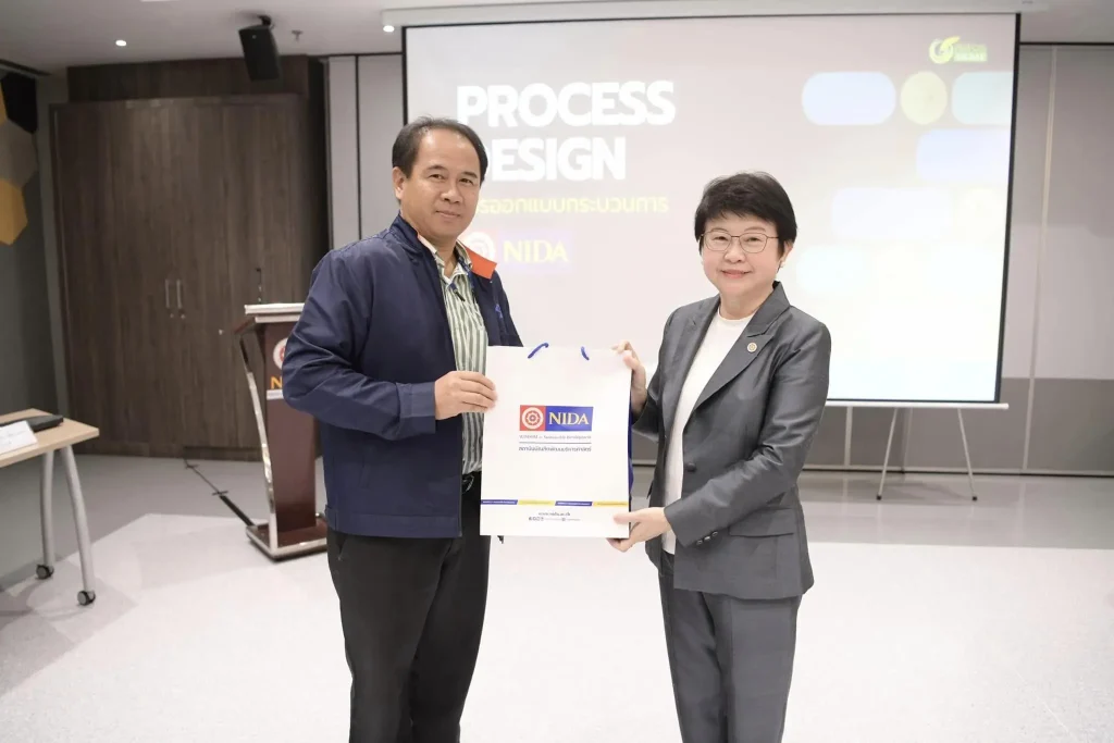 ‘นิด้า’ จัดเวิร์กชอป Process Design เสริมแกร่งบุคลากร สร้างผลลัพธ์การดำเนินงานที่มีประสิทธิภาพ สู่องค์กรที่เข้มแข็งและยั่งยืน