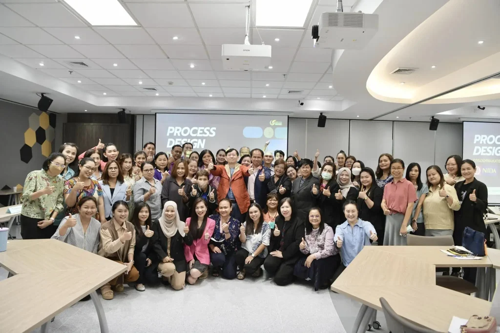 ‘นิด้า’ จัดเวิร์กชอป Process Design เสริมแกร่งบุคลากร สร้างผลลัพธ์การดำเนินงานที่มีประสิทธิภาพ สู่องค์กรที่เข้มแข็งและยั่งยืน