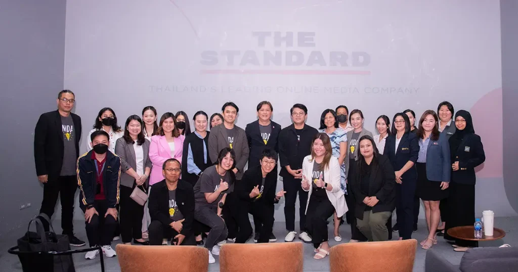 The Standard โครงการศึกษาดูงานเพื่อพัฒนาการสื่อสารและประชาสัมพันธ์ขององค์การ ประจำปี 2567