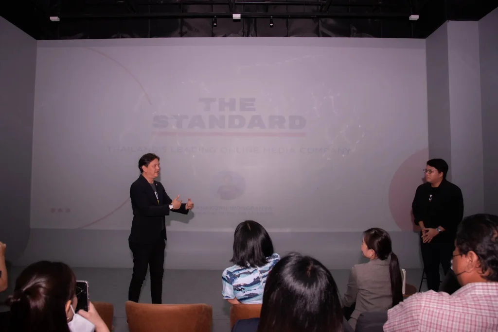 The Standard08 โครงการศึกษาดูงานเพื่อพัฒนาการสื่อสารและประชาสัมพันธ์ขององค์การ ประจำปี 2567