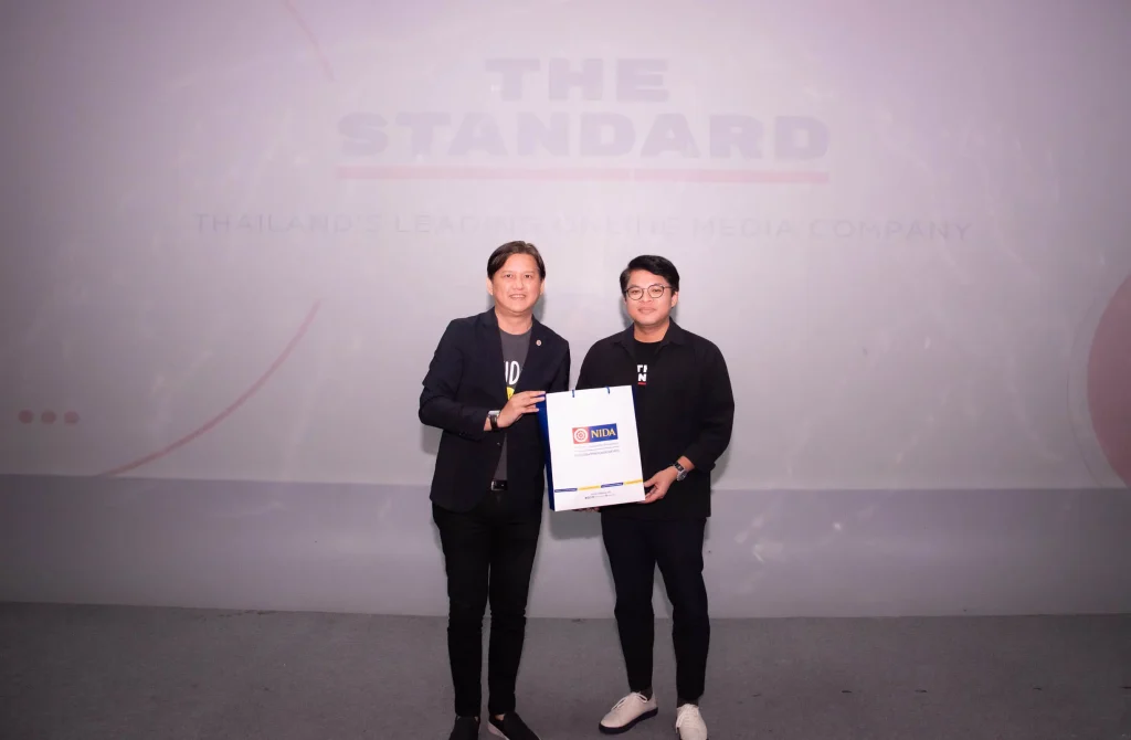 The Standard09 โครงการศึกษาดูงานเพื่อพัฒนาการสื่อสารและประชาสัมพันธ์ขององค์การ ประจำปี 2567