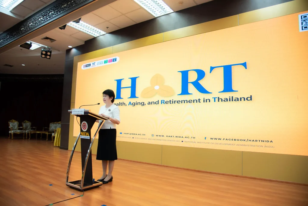 ‘นิด้า’ จัดแถลงข่าว โครงการ HART และเสวนา หัวข้อ “วัยที่เปลี่ยนไป….กับบทบาทที่เปลี่ยนแปลง”