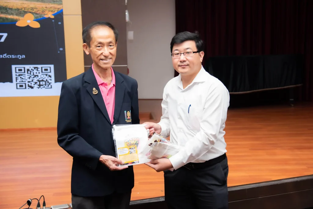 ‘นิด้า’ จัดแถลงข่าว โครงการ HART และเสวนา หัวข้อ “วัยที่เปลี่ยนไป….กับบทบาทที่เปลี่ยนแปลง”