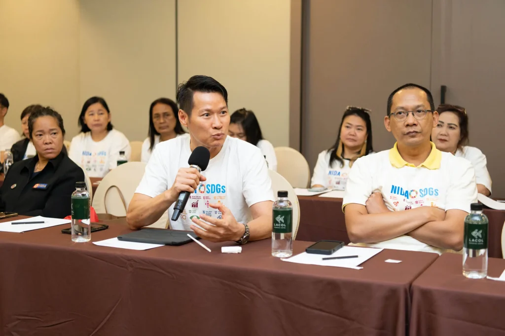 Image Name สัมมนาผู้บริหารสถาบันฯ ครั้งที่ 32 ประจำปี 2567 “Up Level NIDA Rankings”