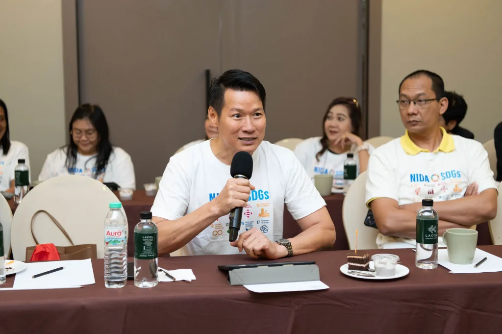 Image Name สัมมนาผู้บริหารสถาบันฯ ครั้งที่ 32 ประจำปี 2567 “Up Level NIDA Rankings”