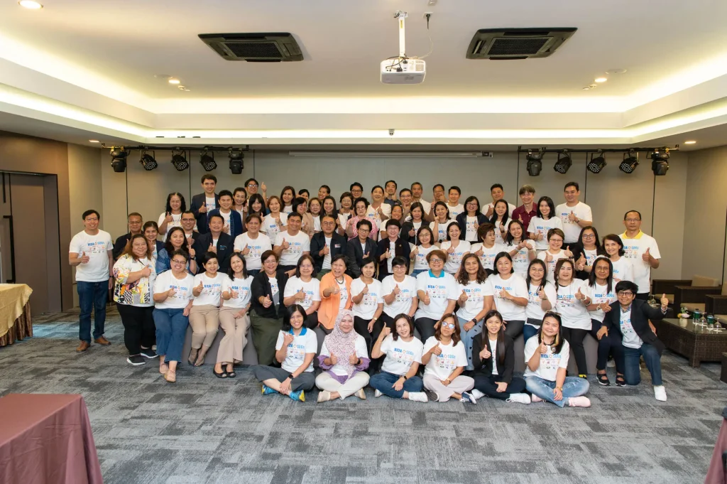 Image Name สัมมนาผู้บริหารสถาบันฯ ครั้งที่ 32 ประจำปี 2567 “Up Level NIDA Rankings”